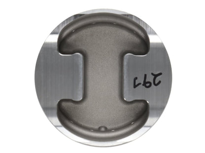 Wiseco Schmiedekolben für VAG VR6 12V